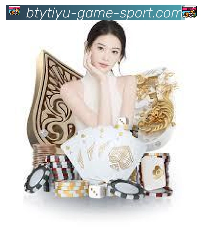 体育赛事