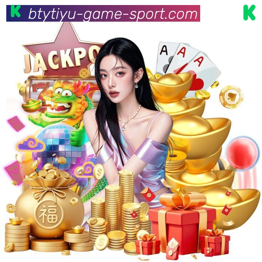 B体育官网APP 封面图